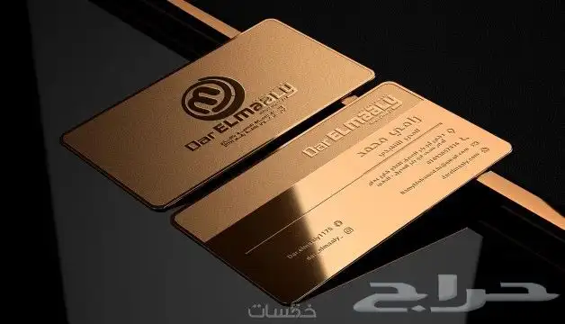 أختام ستكرات كروت بروشورات فواتير طباعة 3