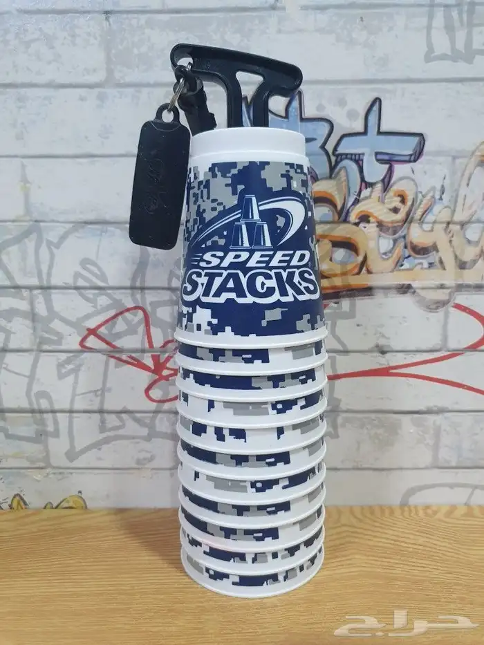 Speed Stacks مكدسات السرعة 5