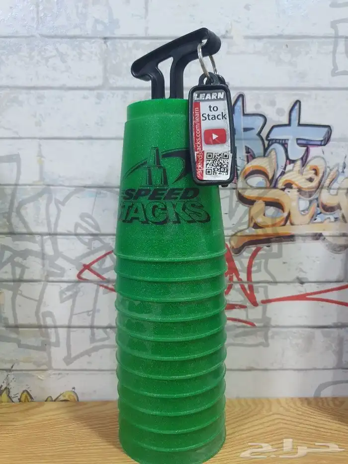 Speed Stacks مكدسات السرعة 3
