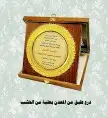 طباعة مطبوعات تصميم تنفيذ جميع انواع المطبوعات الدعائية 1