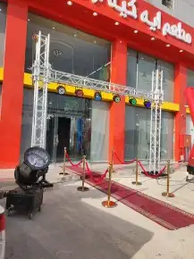 بالونات افتتاح المحلات 6