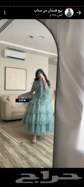 حرق وتحطيم الأسعار فساتين سهرة و خطب و اعراس و شعبية 12
