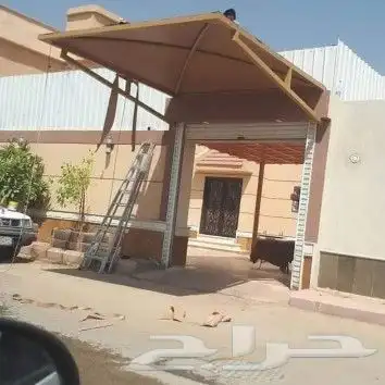 مظلات سواتر جلسات مواقف 0