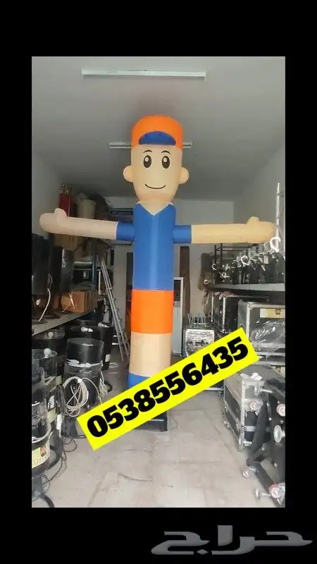 افتتاح محلات بالونات راقصة تراس حفلات 2