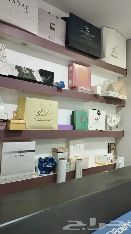 طباعة مطبوعات تصميم تنفيذ جميع انواع المطبوعات الدعائية 0