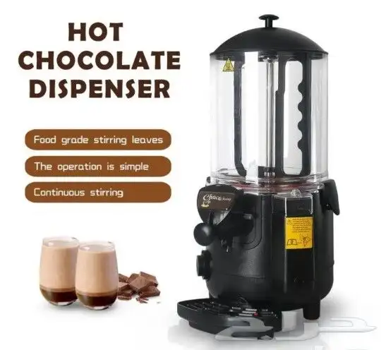 سخان شوكلاتة ( هوت شوكليت ) 0