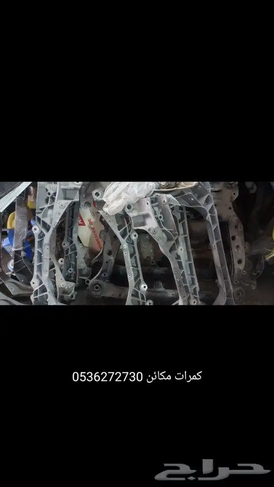 قطع غيار لكزس مستورد 2010 2