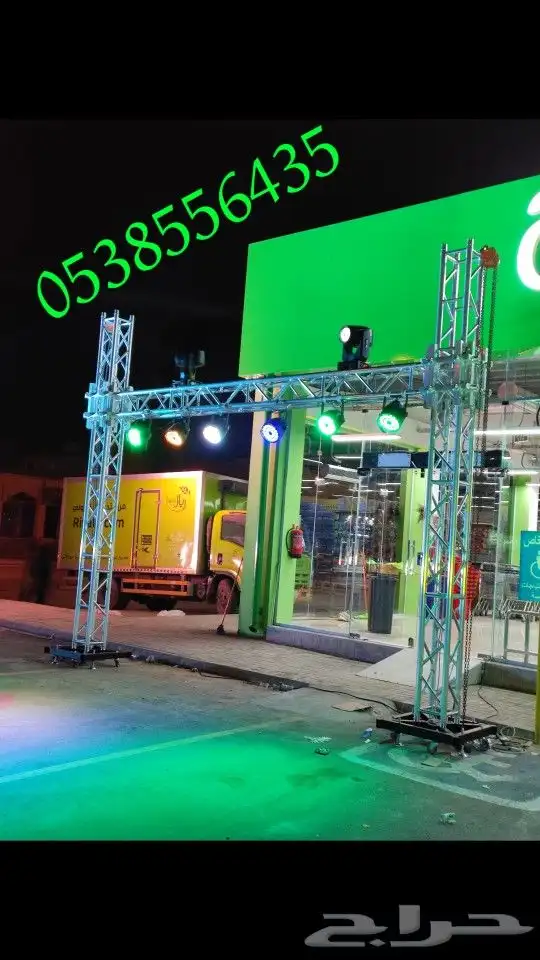 بالونات افتتاح المحلات 3
