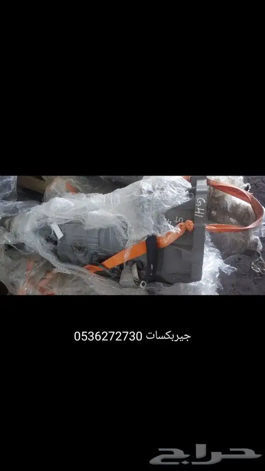 قطع غيار لكزس مستورد 2010 6