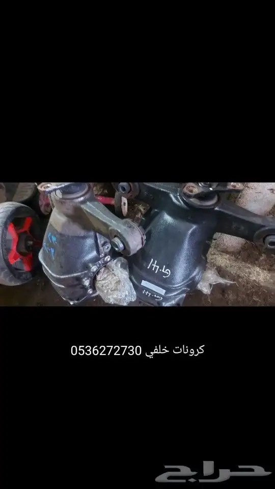 قطع غيار لكزس مستورد 2010 4