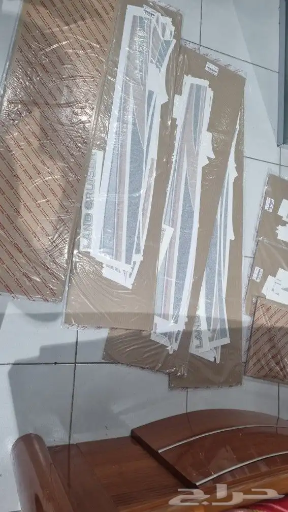 خط لاند كروزر وكاله 3