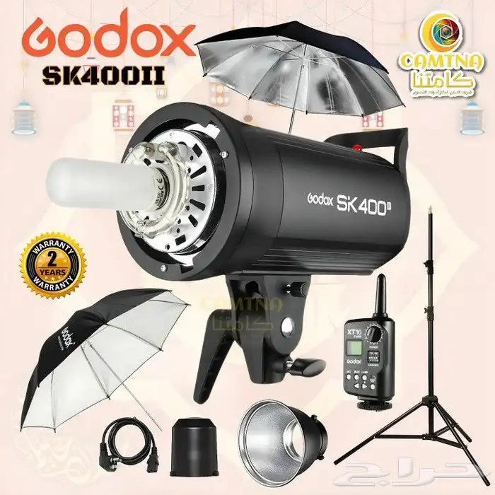 فلاش رأس إضاءة قودكس SK400II المطور 0