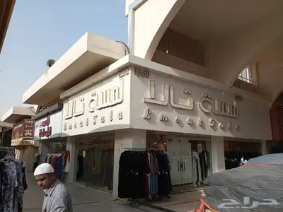 خطاط جميع انواع الوحات 7