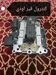 كل ماتحتاج من صيانه او قطع غيار تواصل معي وتساب 5