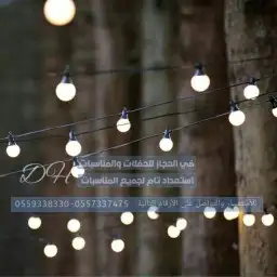 تاجير عقود لمبات سماعات 0