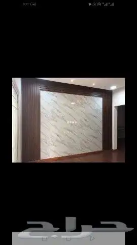 ديكورات بديل رخام وبديل خشب دهانات داخلي وخار 7