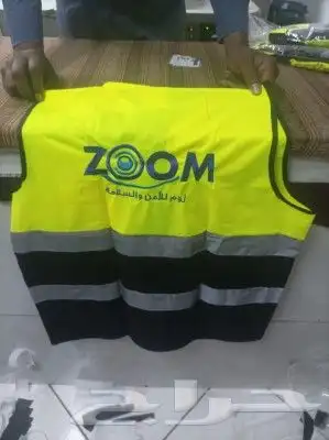 سترة تفصيل طباعة لوغو 7