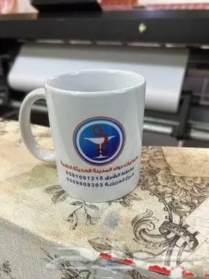 طباعة مطابع دعاية واعلان 2