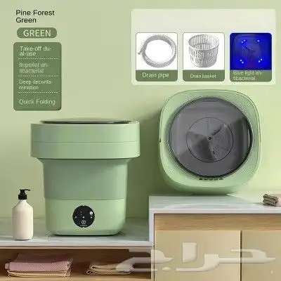 غساله ملابس محمولة قابلة للطي 1