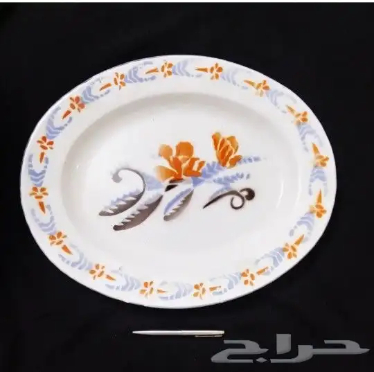 اواني زمان 16