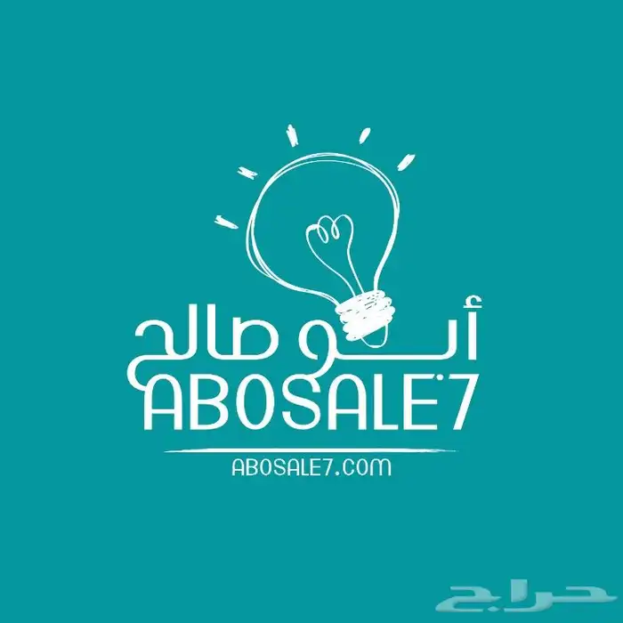 تصميم متجر إلكتروني رقمي جاهز مع المنتجات كتب مجانية سلة 0