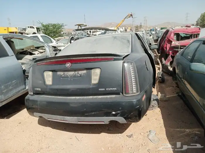 كدلك CTS 2012-2013 7