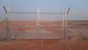 مقاول شبوك 7