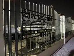 مطبوعات دعاية وإعلان 7