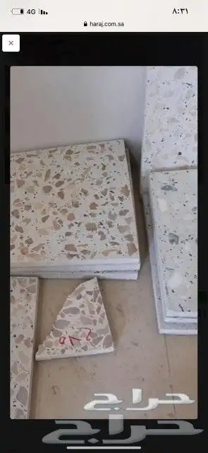 بلاط المديفرسطوح واحواش 4