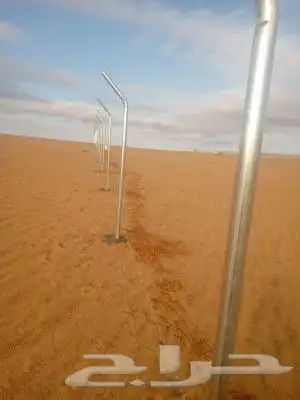 مقاول شبوك 4