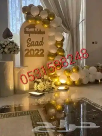 تنسيق انواع الحفلات والمناسبات كوش طولات طع 8