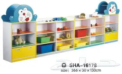 العاب اطفال 31