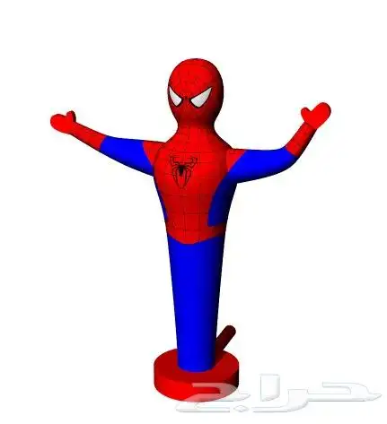 بالون افتتاح 14