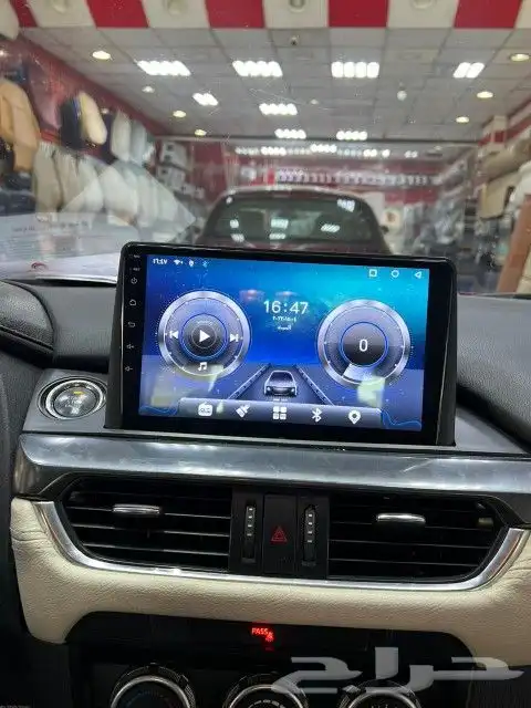 شاشه مازدا6اندرويد12انش 2