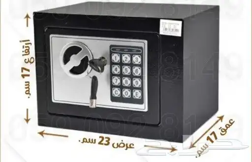 خزنة ( يوجد توصيل ) 7