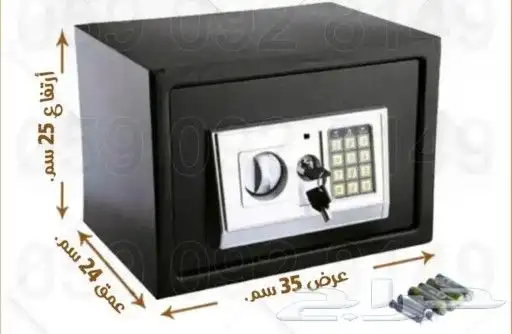 خزنة ( يوجد توصيل ) 10