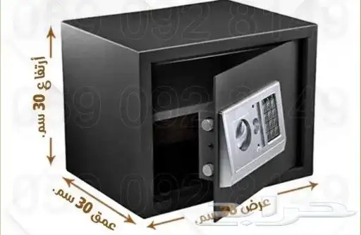 خزنة ( يوجد توصيل ) 11