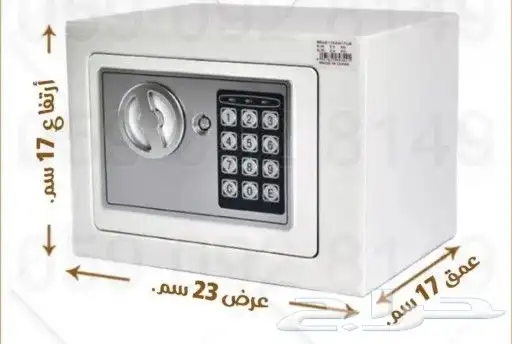 خزنة ( يوجد توصيل ) 8