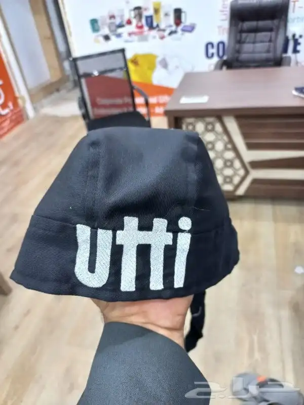 تفصيل وتطريز جميع الزي الموحد 19
