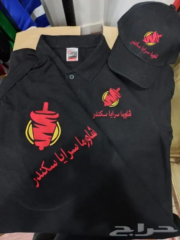 تفصيل وتطريز جميع الزي الموحد 15