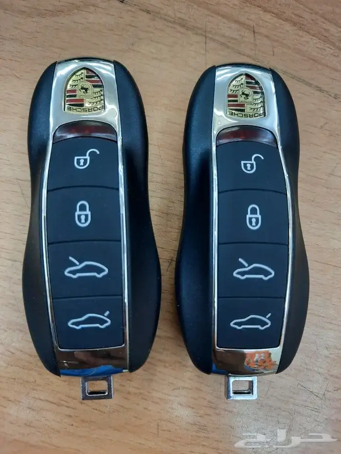 ريموت بي ام دبليو 2