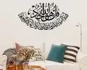 خطابان استكر بنر ختم فواتير سند صرف سند قبض لوحات فواحات كرت 6