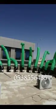 افتتاحات بالونات راقصه بوابه تراسات 9