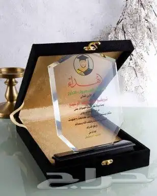 طباعة وتركيب بنر وعمل اسوار 28