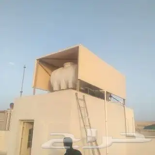 سواتر مضلات هناجر 2