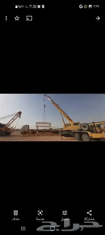 كرينات للايجار داخل جده 3