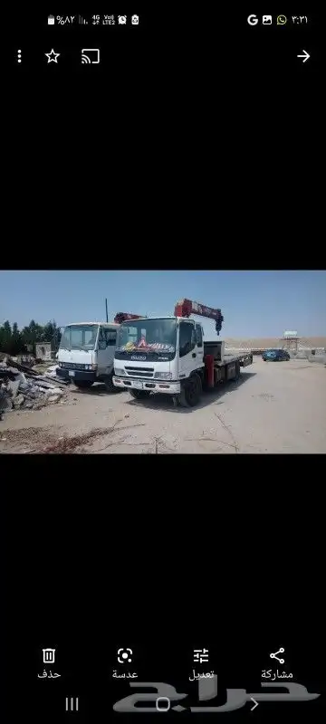 كرينات للايجار داخل جده 1