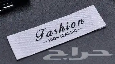 تطريز وطباعة وبروشات وبطاقات ايدي 4