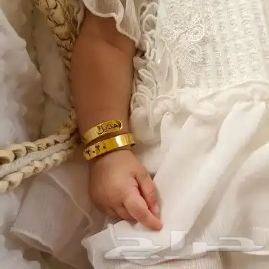 اساور دايزك جديد مره نااعمه رجالي ونسائي فضه 4