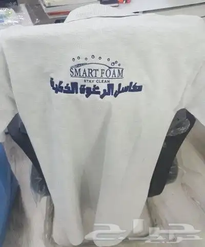 تطريز وطباعة وبروشات وبطاقات ايدي 3